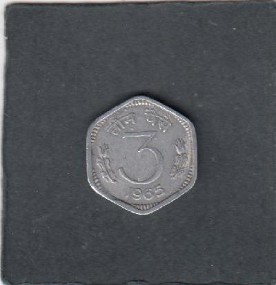 Beschrijving: 3 Paisa